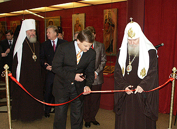 Фото - Ю. Клиценко, Седмица. Ru