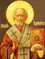 Св. Николай, икона XIX в., ГИМ