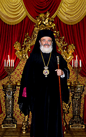 Архиепископ Афинский и всея Эллады Христодул