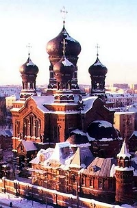 Ивановский Ввведенский монастырь, где в 1993 г. приняла иноческий постриг Ольга Гобзева