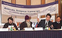 В Москве проходит международная конференция "Социальное учение Православия в современном обществе"