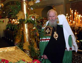 Фото Ю.Клиценко, Седмица.Ru