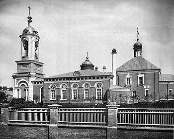 Церковь Рождества св. Иоанна Предтечи на Пресне, в Москве. Вид с юга. Фото - 1882 года.
