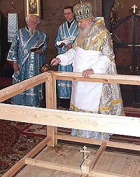 Святейший Патриарх совершил Великое освящение храма святой мученицы Татианы при МГУ
