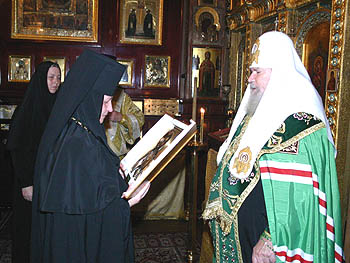 Фото - Ю. Клиценко, 