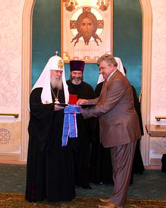 Фото Ю.Клиценко, Седмица.Ru