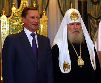 Фото Ю.Клиценко, Седмица.Ru