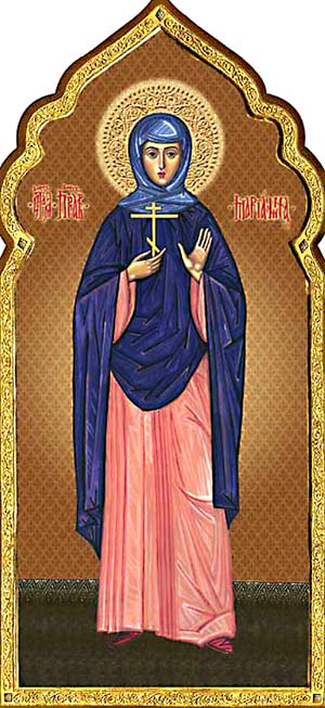 Св. Мариамна, сестра св. апостола Филиппа