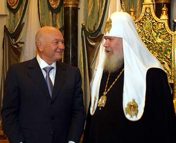 Фото Ю.Клиценко, Седмица.Ru