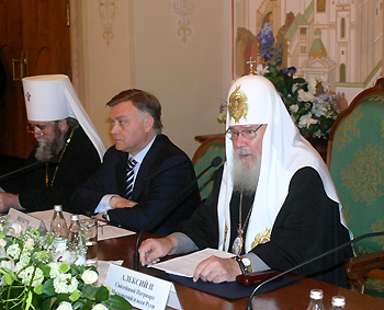 Фото - Ю.Клиценко, Седмица.Ru