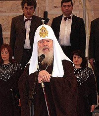 Святейший Патриарх Алексий открыл хоровую программу III Московского Пасхального фестиваля