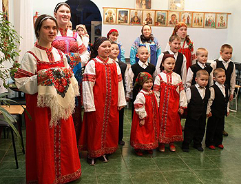 Воспитанники приюта 