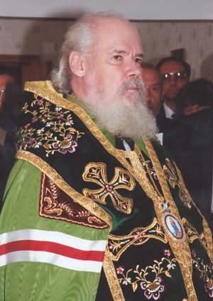 Святейший Патриарх Московский и всея Руси на церемонии освящения здания редакции 
