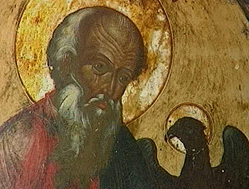 Св. Иоанн Богослов. Икона из музея Новосспаского монастыря