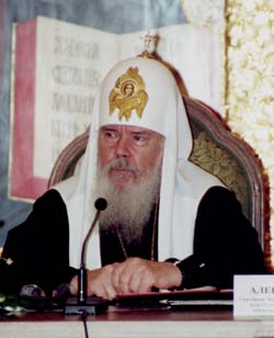 Патриарх Алексий председательствует на совместном заседании Наблюдательного и Попечительского советов по изданию 