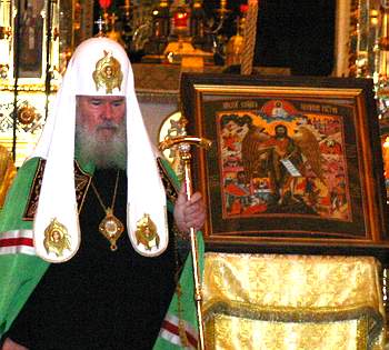 Фото Ю.Клиценко, Седмица.Ru