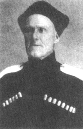 Генерал Султан-Гирей Клыч