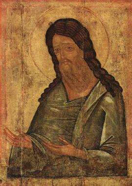 Св. Иоанн Предтеча. Вторая половина XV в.