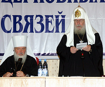 Фото - Ю.Клиценко, Седмица.Ru <BR>