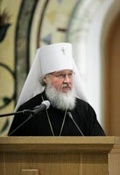 Митрополит Смоленский и Калининградский Кирилл
