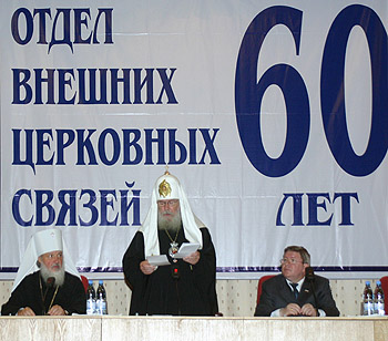 Фото - Ю.Клиценко, Седмица.Ru <BR>