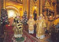 Русская Православная Церковь отметила Тезоименитство Святейшего Патриарха Алексия
