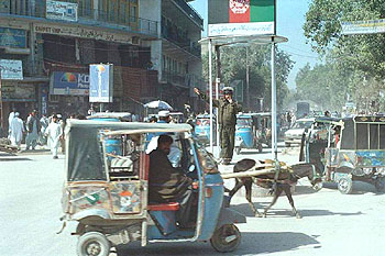 Афганистан, г. Кабул