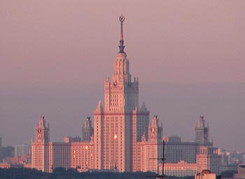 Московский государственный университет им. М. В. Ломоносова