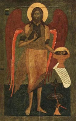 Св. Иоанн Предтеча Ангел пустыни. 1560-е гг.