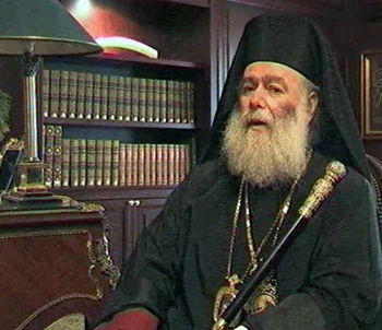 Патриарх Александрийский Феодор