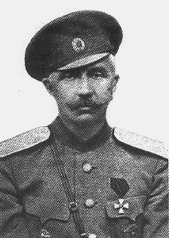 Генерал П.Н.Краснов