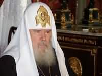 Патриарх осудил теракт в Каспийске