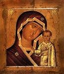 Русская Церковь отметила праздник Казанской иконы Божией Матери