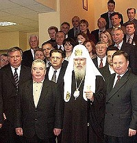 Под председательством Его Святейшества состоялось ежегодное собрание Правления и Попечительского совета Международного Фонда единства православных народов