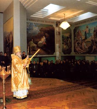 Патриарх Алексий совершает богослужение в храме св. Архистратига Михаила при Академии Генерального штаба Министерства обороны РФ