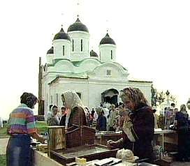 Спасо-Преображенский монастырь
