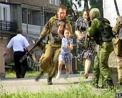 1 сентября 2004 года. Захват заложников в Беслане