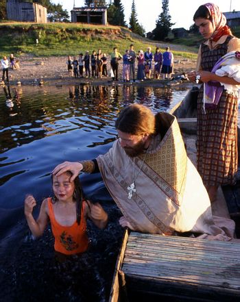 Фото: В.Близнюк