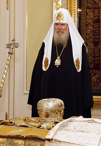 Фото Ю.Клиценко, Седмица.Ru