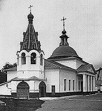 На месте утраченного храма Ржевской иконы Божьей Матери в Москве установили памятную плиту