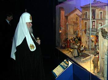 Фото Ю.Клиценко, Седмица.Ru