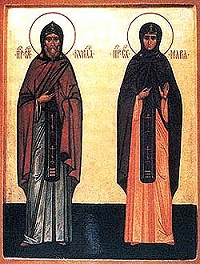 Житие преподобных Кирилла и Марии, Радонежских чудотворцев