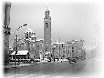 Город Баня Лука