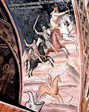 Страшный суд. Фрагмент фрески монастыря Каракал, Афон