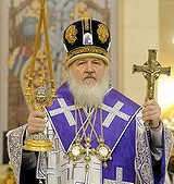 Святейший Патриарх Кирилл совершил Божественную литургию в кафедральном соборе Христа Спасителя в Калининграде