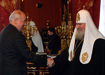 Фото Ю.Клиценко - Седмица.Ru