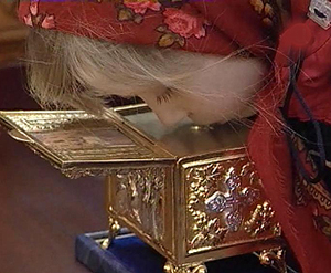 Поклонение святыне