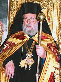 Архиепископ Хризостом II