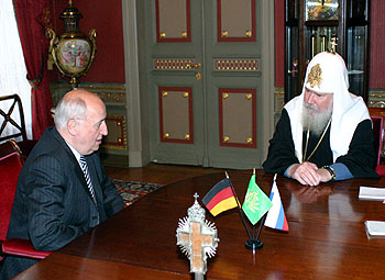 Фото Ю.Клиценко - Седмица.Ru