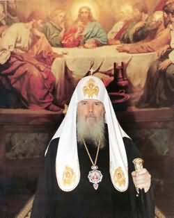 Святейший Патриарх Алексий в алтаре Храма Христа Спасителя. Москва, 2000 г.